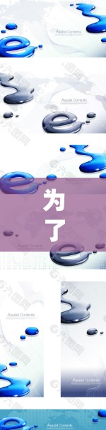 为了找到免费加速器来加速Grand Theft Auto 5(GTA5)您可以按照以下步骤进行