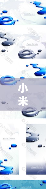小米手机自带加速器免费吗？这些功能是你的自由选择！