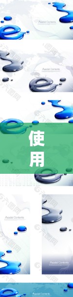 使用堡垒之夜的免费加速器是一个不错的选择,但需要谨慎使用,确保安全和性能。以下是一些步骤和建议 使用堡垒之夜的免费加速器是一个不错的选择,但需要谨慎使用,确保安全和性能。以下是一些步骤和建议