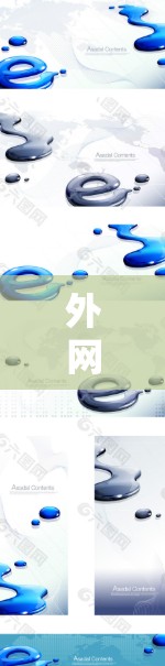 外网加速器的排行主要取决于多个因素,包括速度提升、稳定性、价格、易用性以及支持服务等。以下是一些常见的外网加速器品牌及其排名 外网加速器的排行主要取决于多个因素,包括速度提升、稳定性、价格、易用性以及支持服务等。以下是一些常见的外网加速器品牌及其排名