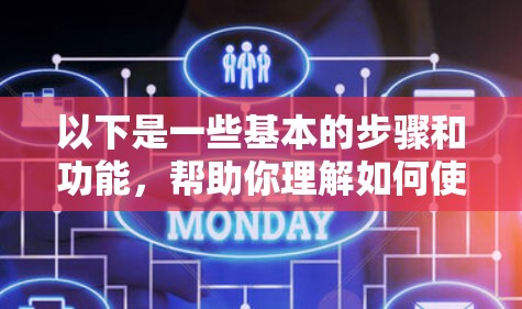 以下是一些基本的步骤和功能，帮助你理解如何使用 Astrill VPN 节点检测工具