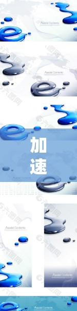 加速器手机版应用可能指的是百度的加速器应用,或者其他的加速工具。以下是一些常见的加速器及其功能 加速器手机版应用可能指的是百度的加速器应用,或者其他的加速工具。以下是一些常见的加速器及其功能