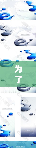 为了设计一个有效的加速器节点订阅系统，我们可以按照以下步骤进行