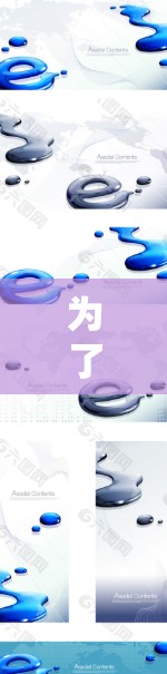 为了帮助您加速一个国外网站的访问请求,我将提供一些详细的步骤和建议 为了帮助您加速一个国外网站的访问请求,我将提供一些详细的步骤和建议