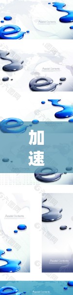 加速器服务器管理系统,从网络优化到服务器加速的未来解决方案 加速器服务器管理系统,从网络优化到服务器加速的未来解决方案