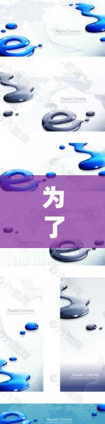 为了了解加速器地区切换工具,以下是一个有条理的总结和建议 为了了解加速器地区切换工具,以下是一个有条理的总结和建议