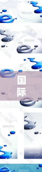 国际线路加速器通常指的是用于加速国际网络连接的网络加速器或数据传输工具。这些设备通常具备以下功能 国际线路加速器通常指的是用于加速国际网络连接的网络加速器或数据传输工具。这些设备通常具备以下功能