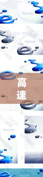 高速机场节点的筛选是一个综合性的过程,需要考虑多个因素来确保机场的高效运行和旅客服务质量。以下是一个系统化的筛选策略